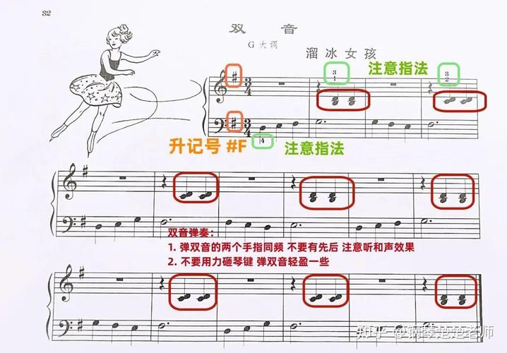 手机怎么连接两个蓝牙音箱