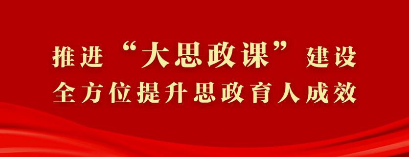 辽宁干部在线app下载官网