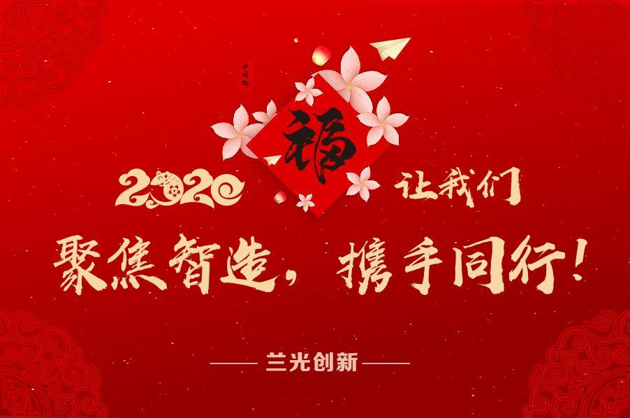 鼎力相助最佳配句