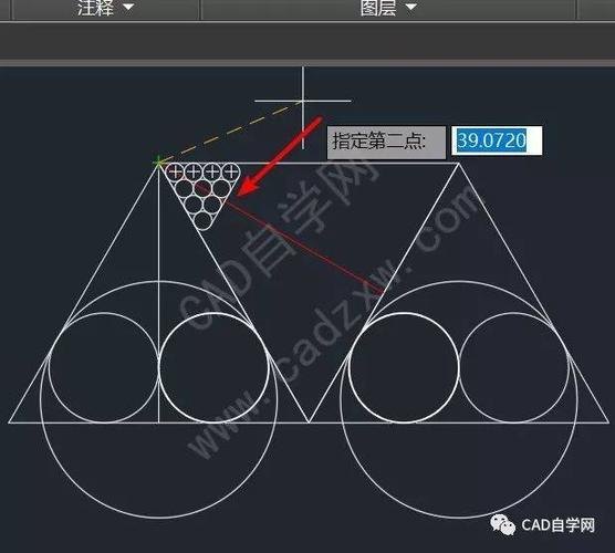 cad缩放指定参照长度