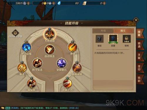 恢复出厂设置有什么影响吗