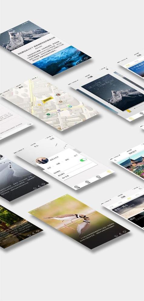 最全的电子杂志app