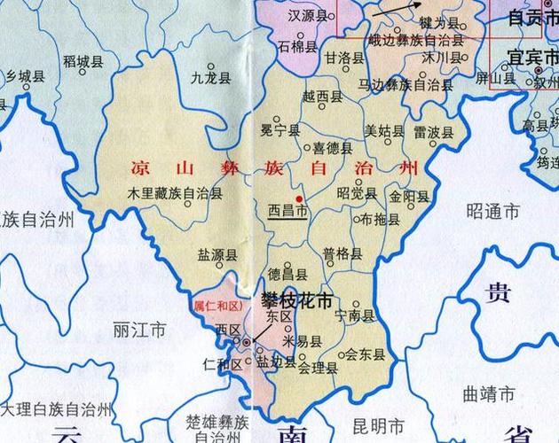 四川省凉山州地图全图