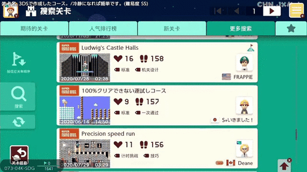 欧皇模拟器mod官网