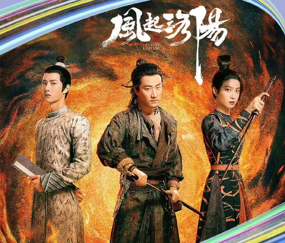 微博兔2018最新电视剧缩略图