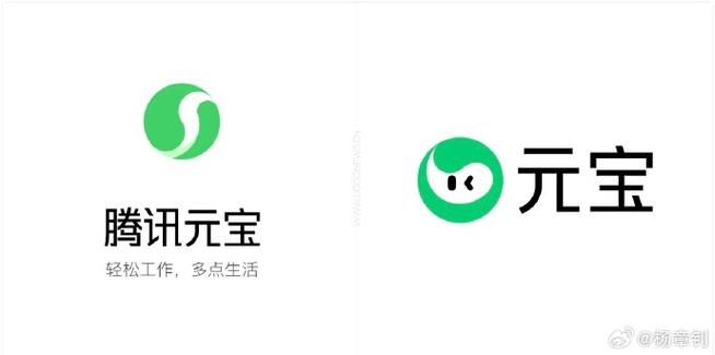 元宝在线回答