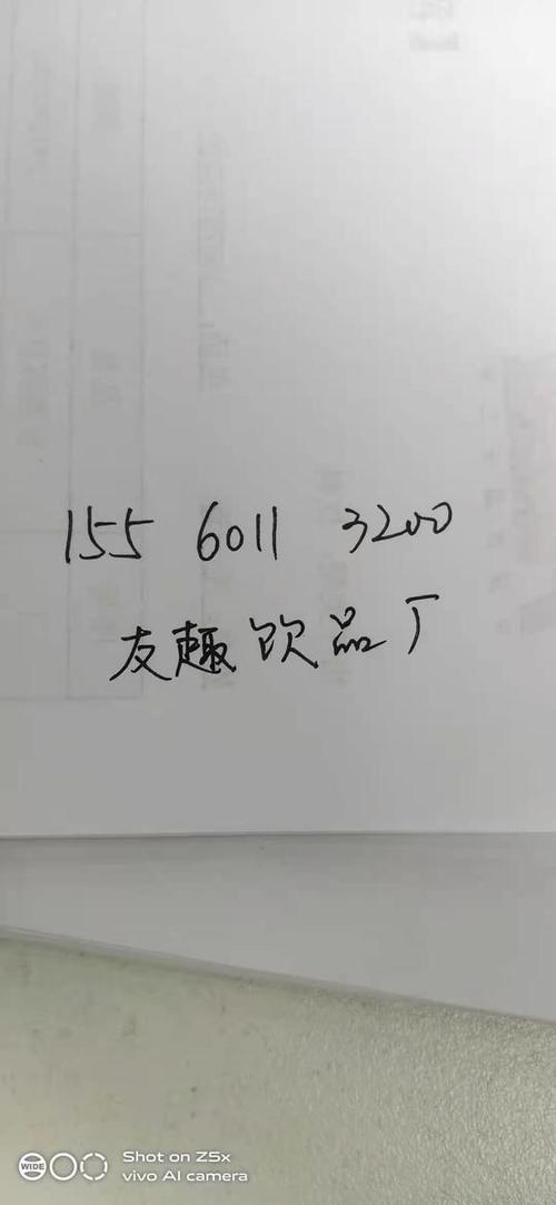 可口可乐总部投诉热线