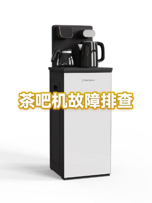 茶吧机加热没反应怎么回事