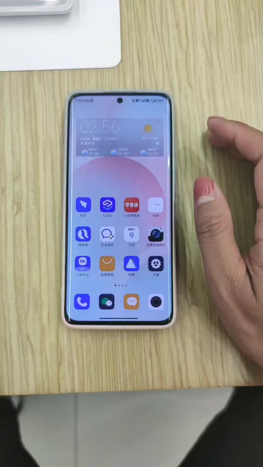 小米游戏侧边栏怎么调整位置缩略图