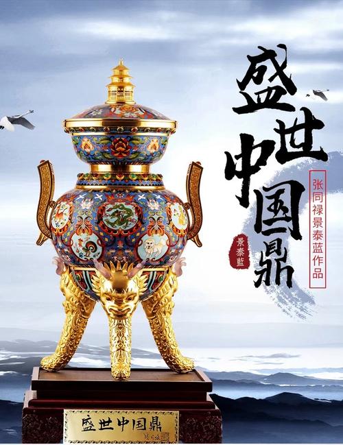 全尺寸键盘布局