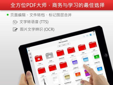 PDF的打印设置