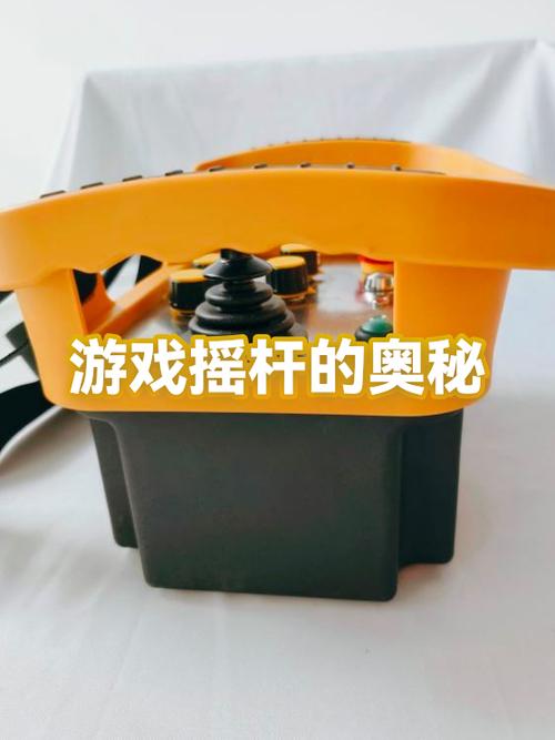 火影固定摇杆和移动摇杆的区别