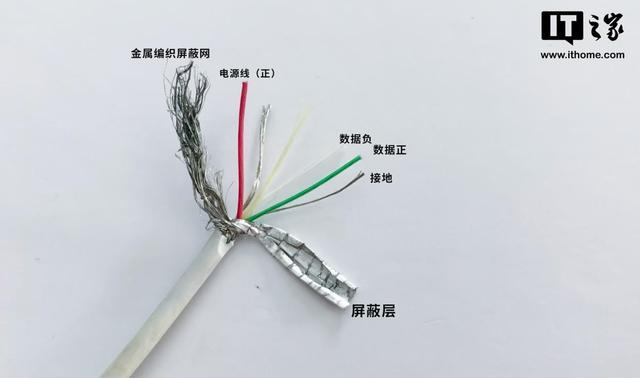 数据线突然不能闪充了