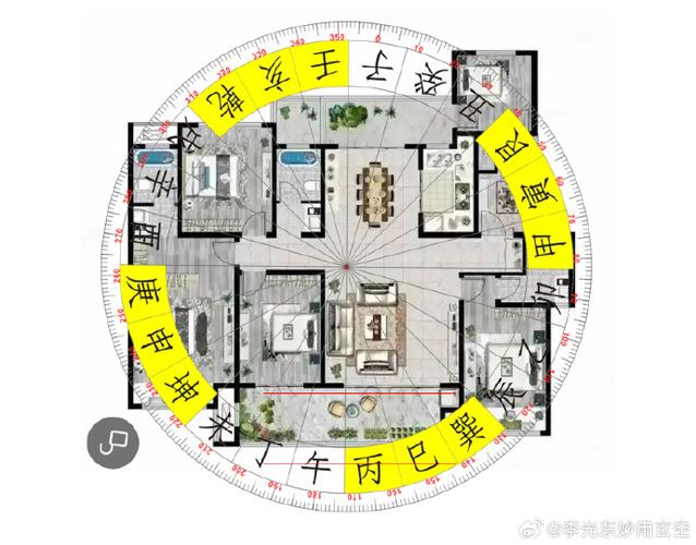 刷机对手机定位的利弊