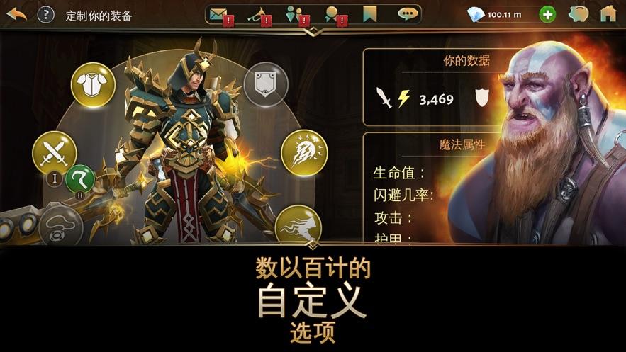 地牢猎手5官网最新消息