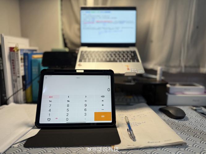 ipad不带计算器吗