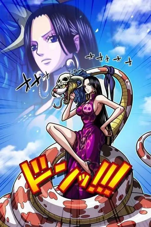 海贼王擒美录三部曲