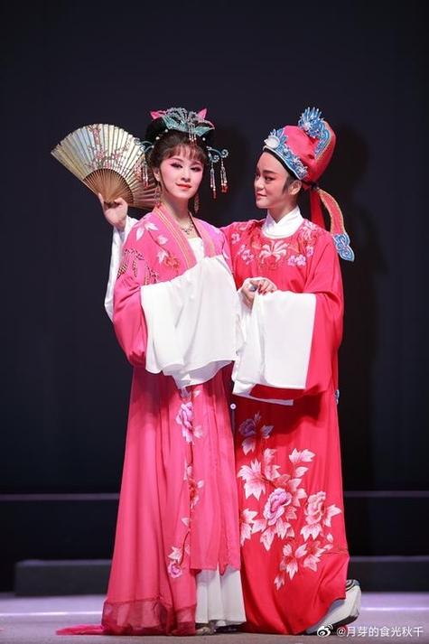尹派梁祝