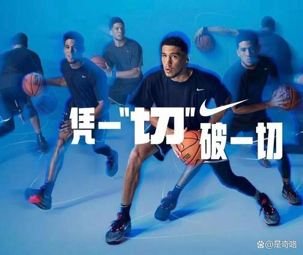 布克广告2013截图