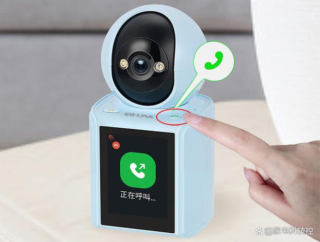 微信视频用的是哪个摄像头