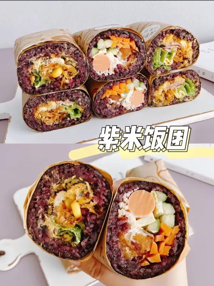 卖饭团可以养家吗