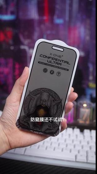 游戏切换到桌面会黑屏