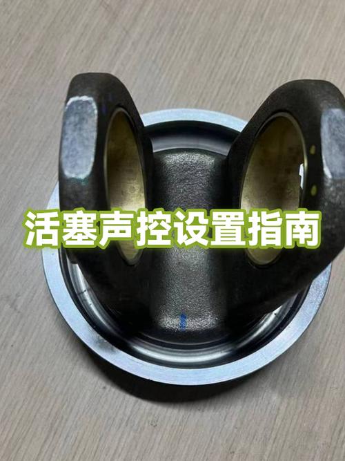谷歌浏览器声音权限设置步骤详解