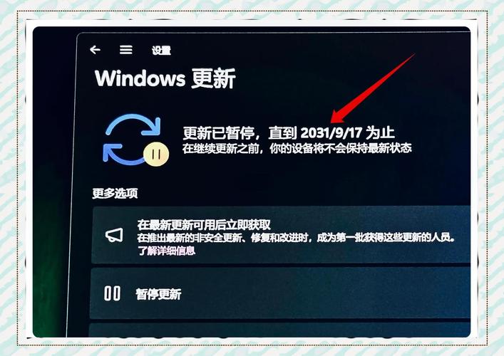 电脑显示保护模式禁用怎么办