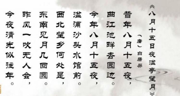 每行五个字的古诗叫什么