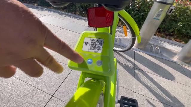 苏州共享单车是哪个app