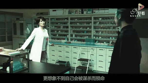 世界奇妙物语15秒是哪一集