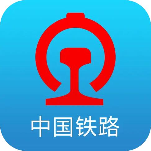 12306影院播播在线