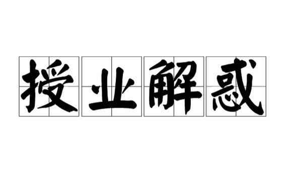 oppo手机为什么拼音出数字