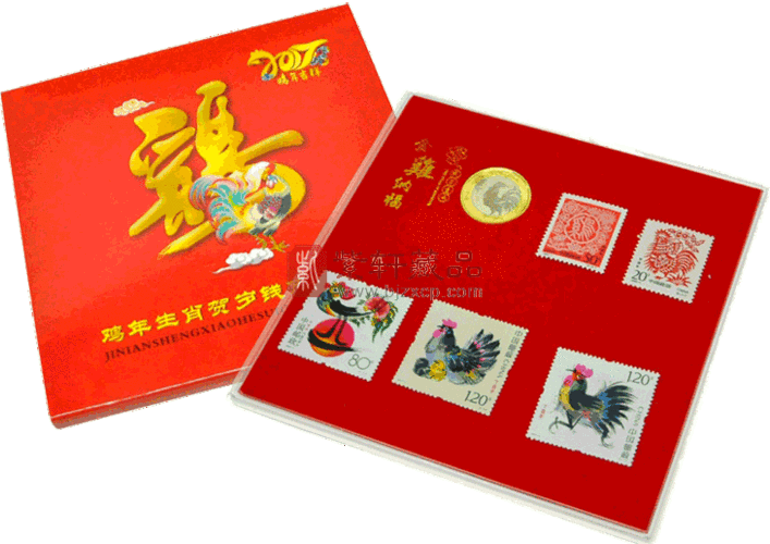 2017金鸡献福纪念币实物图