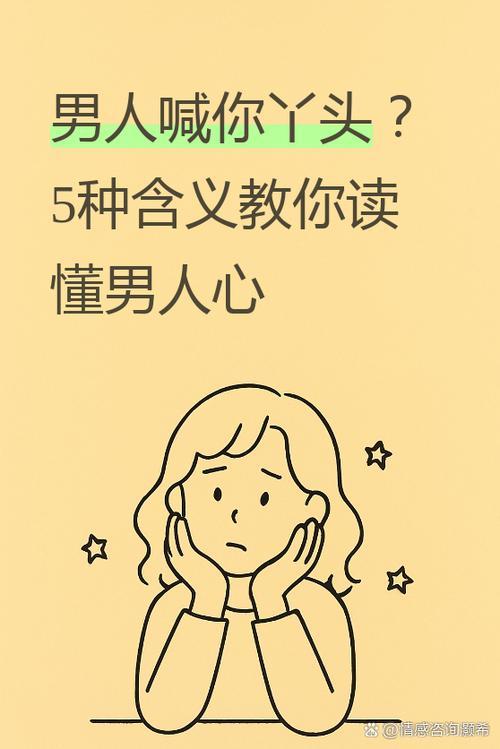 浓情溺我作者
