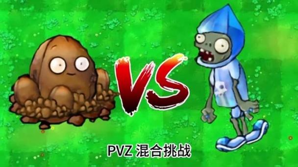 植物大战僵尸 植物大战僵尸 无限钻石版游戏截图