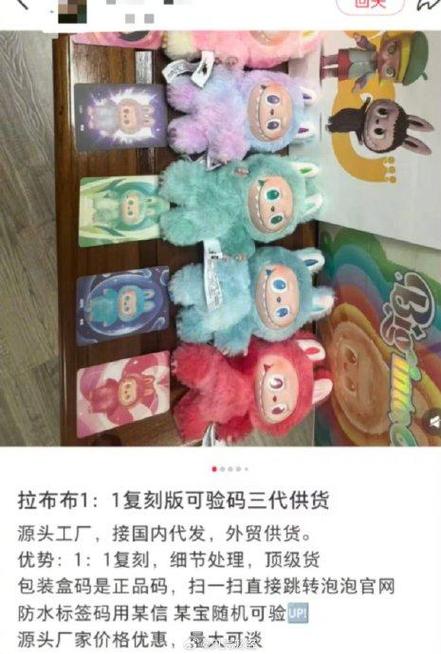 摸摸鱼的替代品