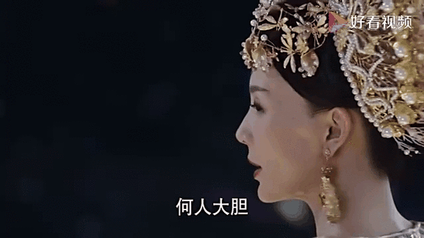 圣后第几集知道陈长生