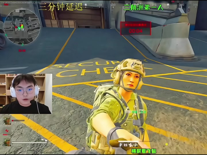 三角洲林树拯救大兵
