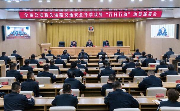 冬季攻势怎么开展