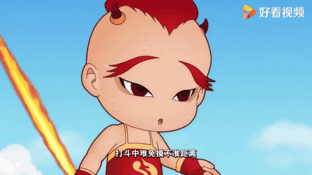 红孩儿下一难是什么