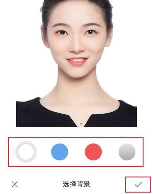 支付宝证件照要钱吗