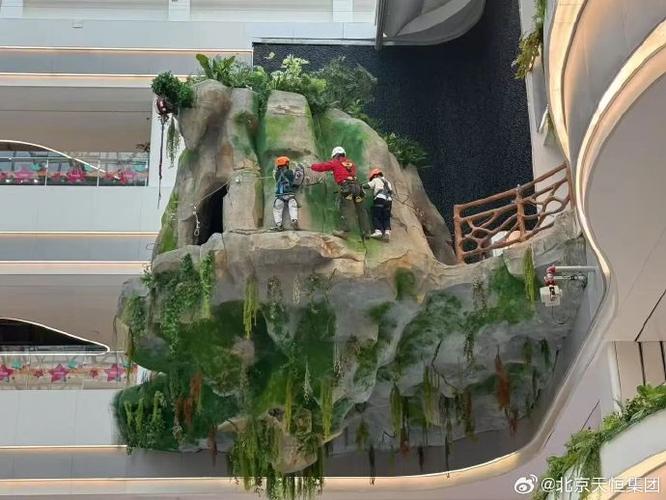 冒险岛可以悬浮的点装