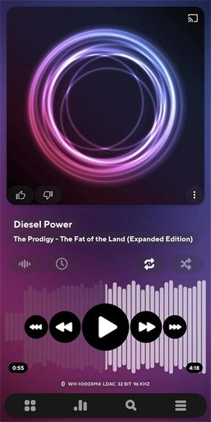 poweramp试用期解锁