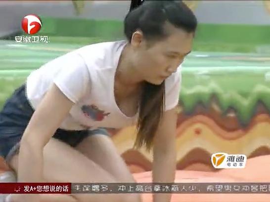 男生女生向前冲今天的直播