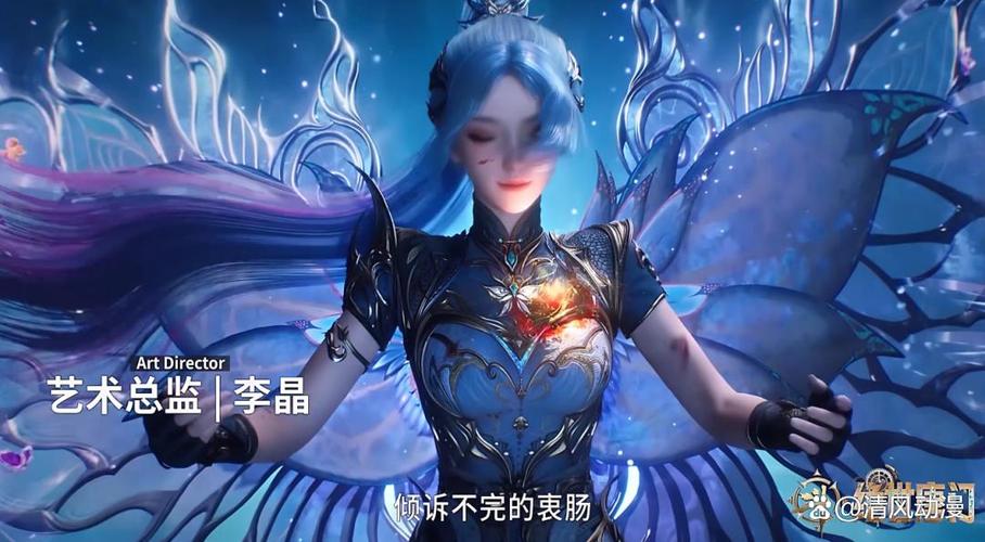 斗罗大陆2h文乾坤问情谷