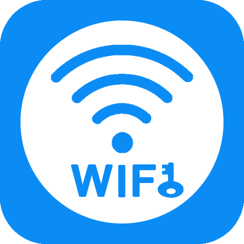 WiFi钥匙密码管家