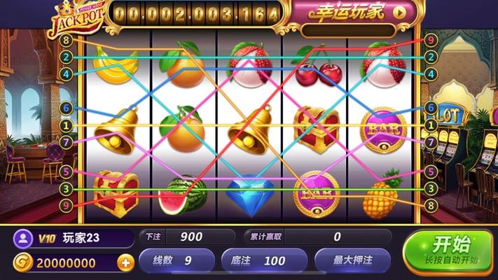 九线拉王棋牌娱乐