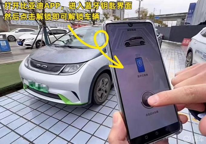 电动车头锁住了钥匙拧不动缩略图