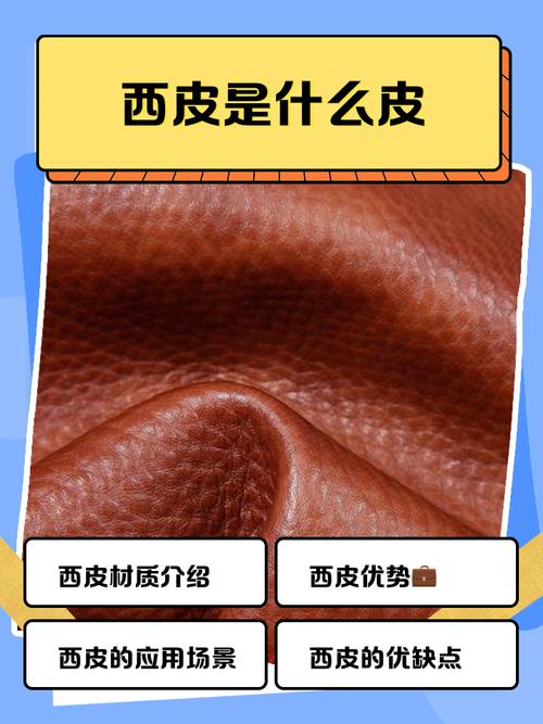 皮一下很开心[无限]